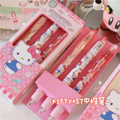 悦木凯蒂猫按动中性笔可爱高颜值0.5mm卡通少女心学生用签字笔3支