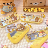 ins复古小熊可爱卡通按摩梳子便携式 镜子折叠刘海小梳子 迷你梳子
