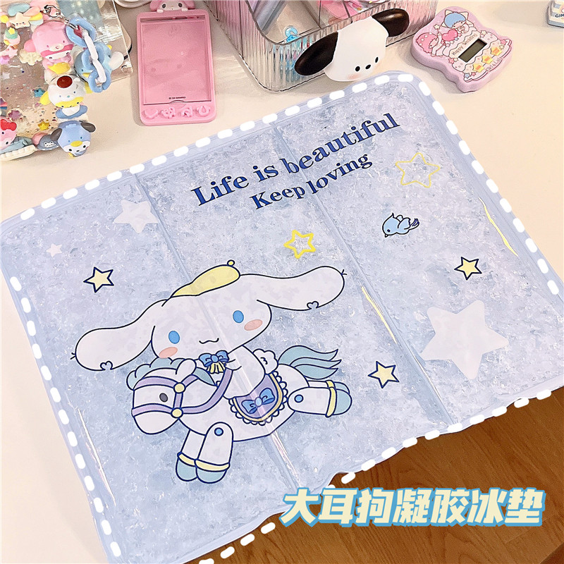 夏季大号木马大耳狗凝胶冰垫座椅板凳车载PP午睡凉垫降温冰格坐垫