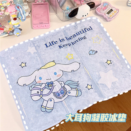 板凳车载PP午睡凉垫降温冰格坐垫