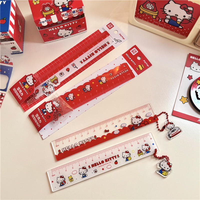 悦木HELLOKITTY亚克力带挂件15cm直尺中小学生文具用品卡通KT尺子