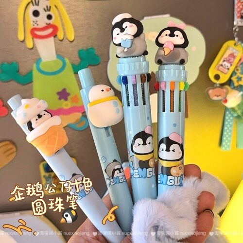 可爱卡通企鹅圆珠笔塑料笔杆0.5mm惊喜按动学生重点彩色卡通笔