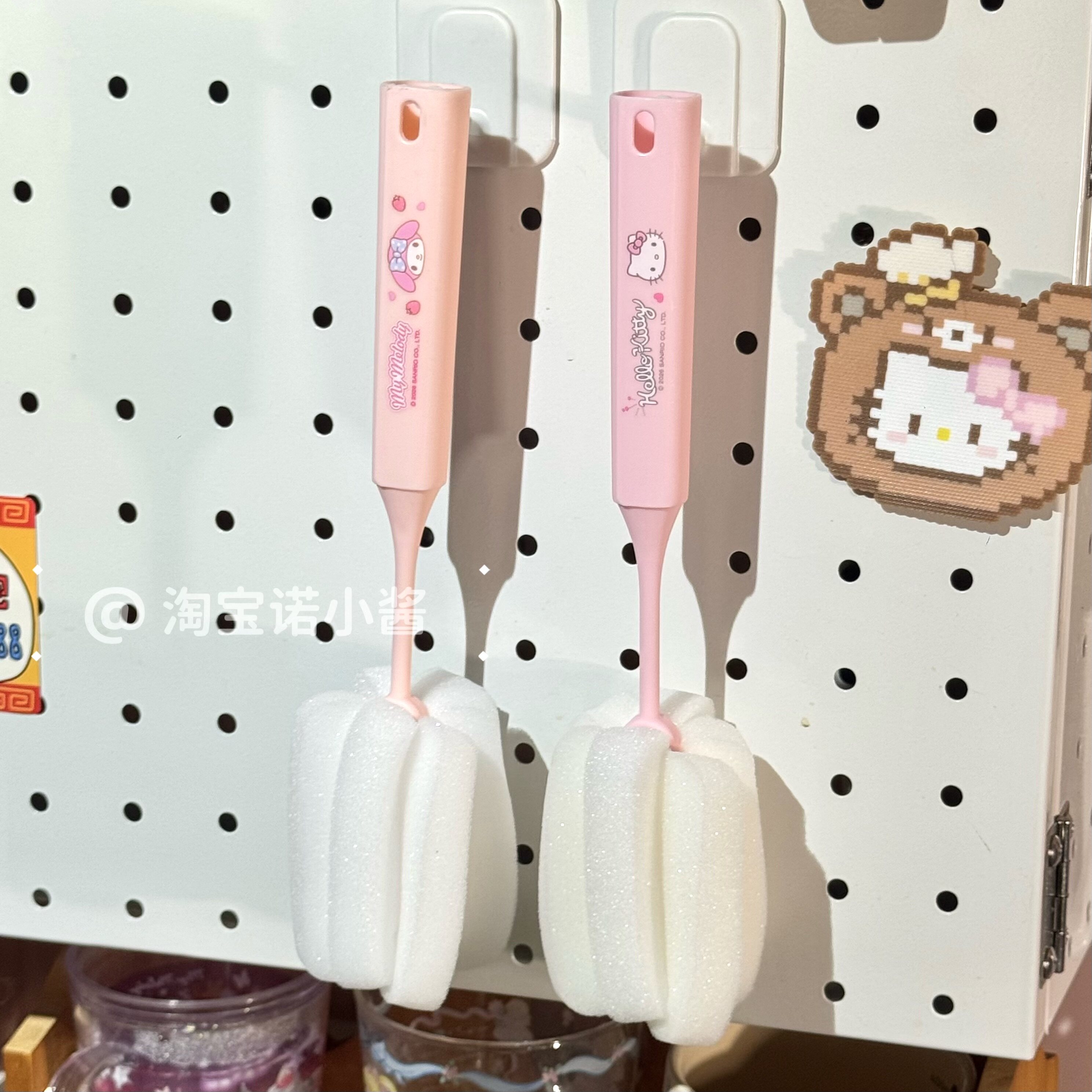 凯蒂猫美乐蒂长柄海绵卡通杯刷长柄海绵清洁刷甜美风奶瓶茶渍刷子
