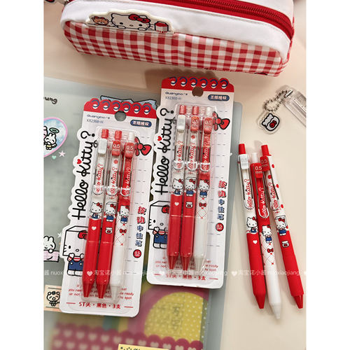 三支装ST速干HelloKitty联名按动中性笔ST头黑色学生写字顺滑黑笔