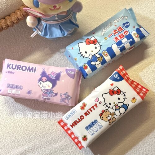 HELLO KITTY凯蒂猫库洛米50抽一次性洗脸巾便携柔软洁面巾正版