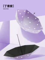 Фиолетовый [кроличьи сокровища] ★ Эффективное охлаждение ★ Расточительные и дождливые использование