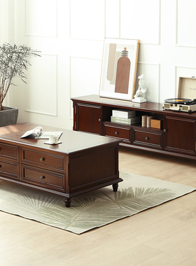 美式全实木电视柜茶几组合实木客厅轻奢家具小户型现代简约电视柜