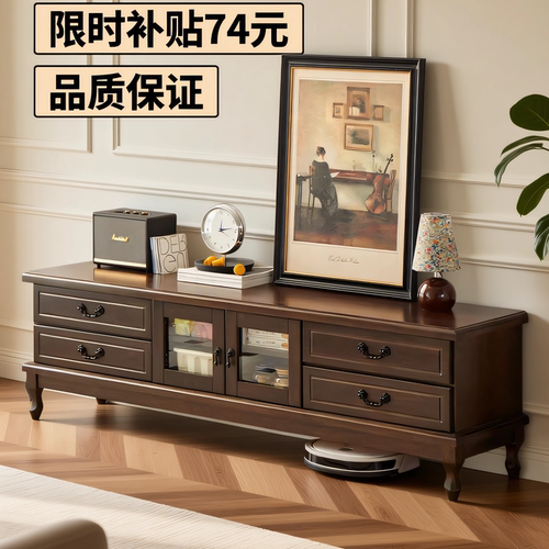 迷你电视机柜简约现代风客厅家具