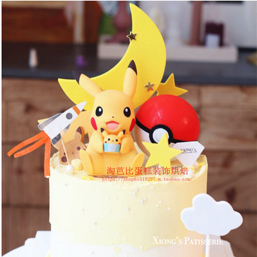 皮卡丘蛋糕装饰摆件月亮烘焙