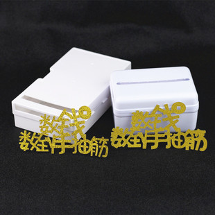 烘焙蛋糕装 创意抽钱盒子长辈贺寿抖音同款 饰用品拉钱吐钱生日蛋糕