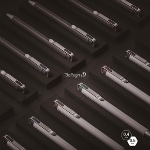 日本原产sakura樱花文具波晒iD典雅色调0.4 0.5mm黑色中性笔BALLSIGN iD金属笔夹按动水性彩色学生水笔进口