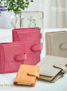 Davinci达芬奇真皮手帐Raymay日本藤井ROROMA日产光亮皮革日程规划M5/A7活页笔记本
