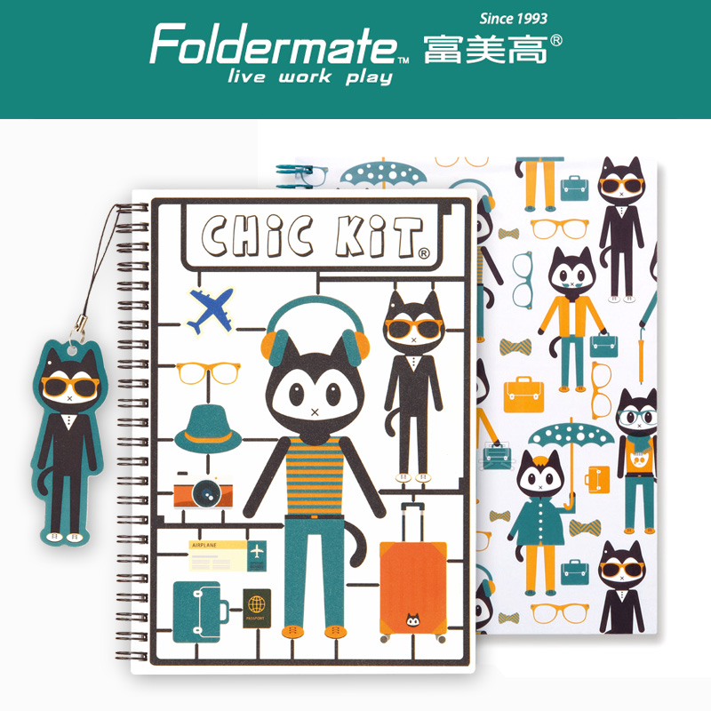 富美高FOLDERMATE螺旋笔记本