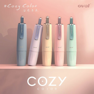 小清新系列.欧文小学生初中用隐形修正带 治愈色系COZY按动型涂改带可换芯改正带大容量ins简约风 oval新品