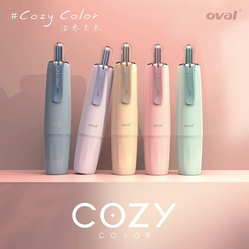 小清新系列.欧文小学生初中用隐形修正带-oval新品治愈色系COZY按动型涂改带可换芯改正带大容量ins简约风