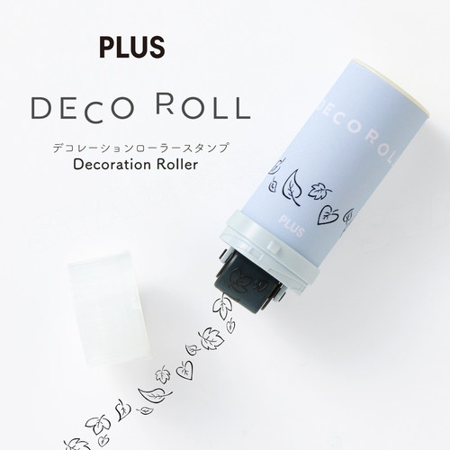 日本PLUS滚轮花边印章防晕染