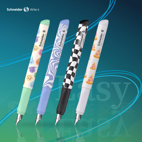 Schneider钢笔德国原产热带丛林