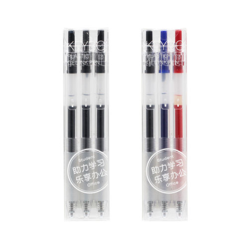 三支装凯宝简约透明版KEYBO按动