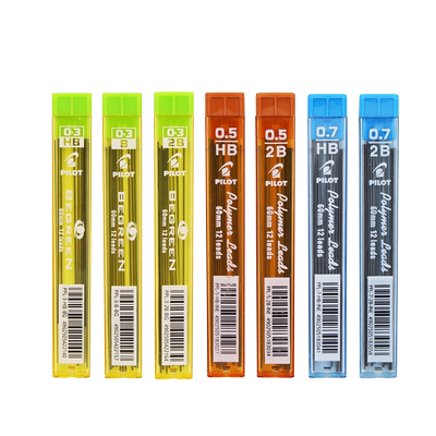 日本pilot百乐自动铅笔笔芯PPL-3-BG-0.3mm活动铅芯PPL-5-0.5mm黑色学生用 0.7mm不易断进口防断活自动铅笔心