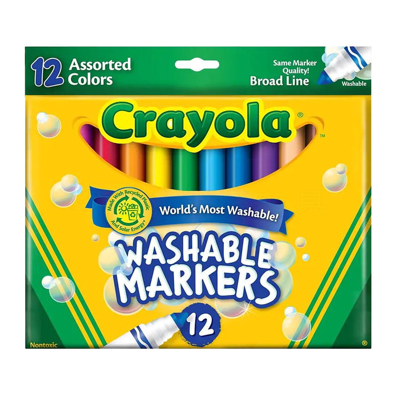 绘儿乐crayola水彩笔可水洗12色
