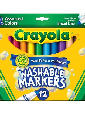 绘儿乐crayola水彩笔可水洗12色