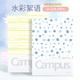 日本kokuyo国誉水彩絮语系列campus分类文件夹A4学生试卷办公合同票据收纳斜插袋资料册档案夹A3