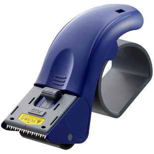 2段刀刃PLUS日本普乐士锋利裁切封箱带切割器滑动刀头保护盖安全3D易握稳固手柄支撑滑轮轻松胶带切割座