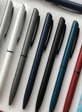 日本派通限定金属杆针管中性笔Pentel BLN2005黄铜磨砂月色限定旋转式0.5速干水笔黑夹2505商务礼盒装签字笔