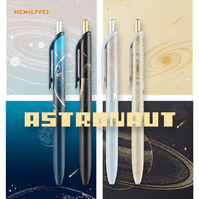 2025年超火笔.日本kokuyo国誉eric按动中性笔高颜值刷题笔高初中学生用考试笔顺滑0.5笔芯黑色水