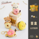 随机样式 正版 饰毛绒卡通挂件金属圆扣6款 X轻松熊盲盒公仔松弛小熊美食系列笔袋水笔可爱装 日本SAN