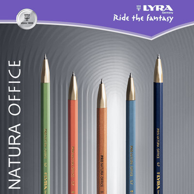 LYRA天琴学生用原木杆自动铅笔