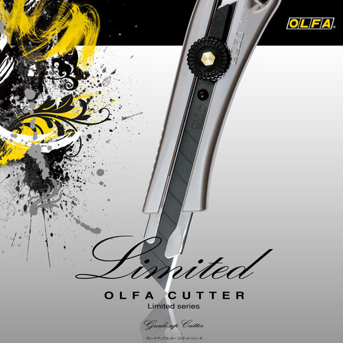 OLF爱利华LTD系列美工刀