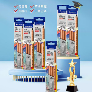 马可原木粗三角杆铅笔 幼儿园宝宝小学生矫姿易握三棱书写铅笔z 610学龄前儿童铅笔B隐藏铅芯3岁