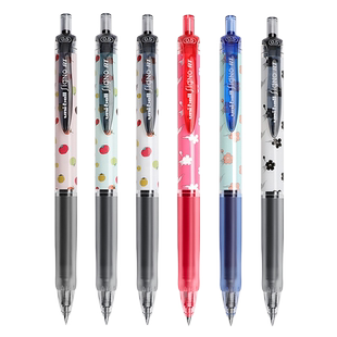 日本UNI三菱UMN-105按动中性笔办公签字笔学生考试黑笔刷题黑笔蓝黑红四色花卉水果限定版0.5mm双珠中性水笔