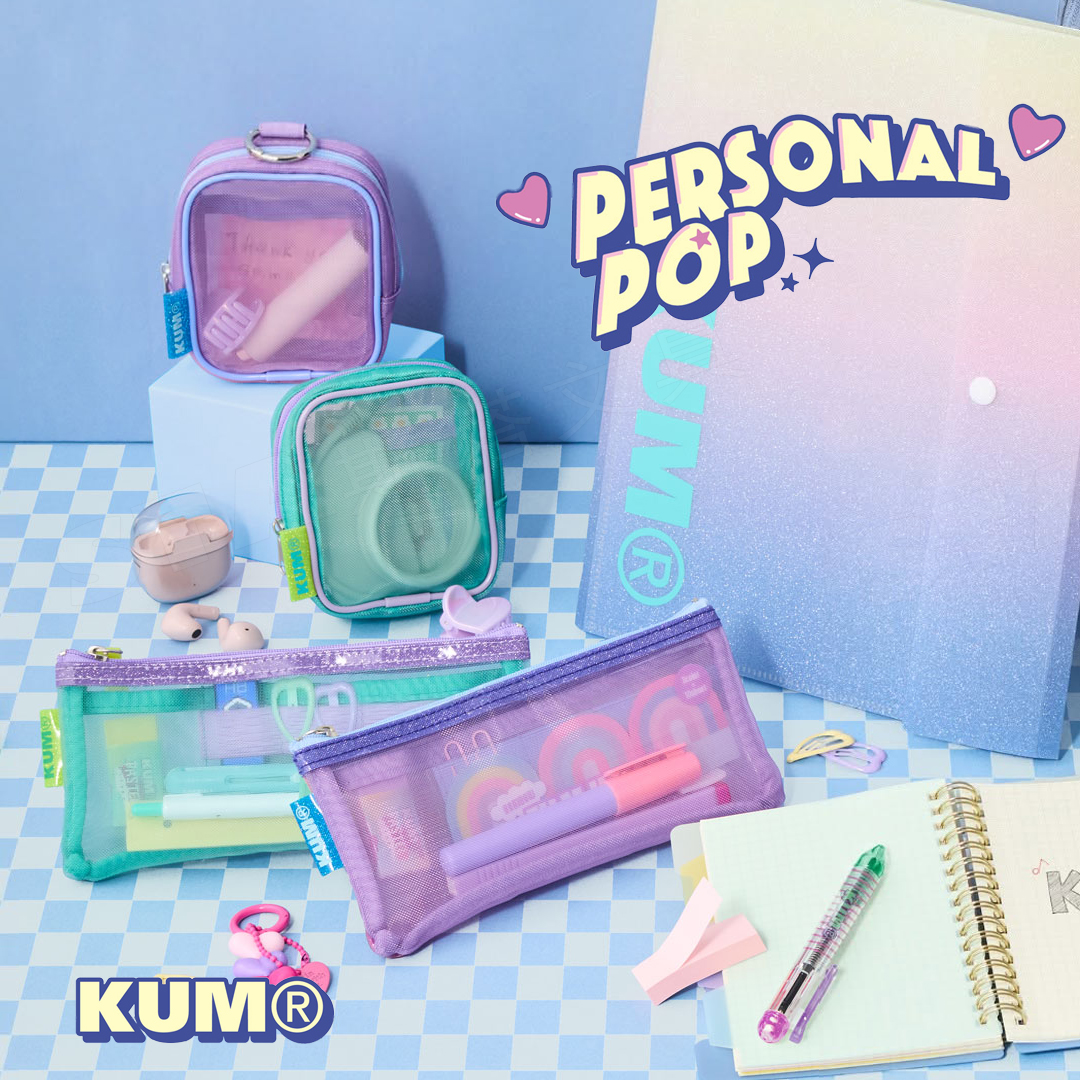 POP拼色网纱笔袋KUM酷姆网眼透视