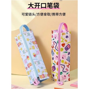 2025新品.日本kokuyo国誉小猪佩奇联名系列笔袋文具盒女孩男孩款笔袋大容量中小学生高颜值文具盒z