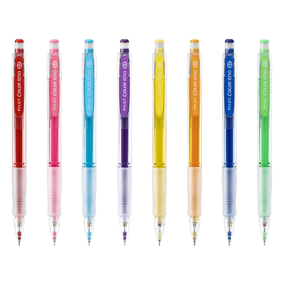 pilot百乐活动铅笔高中生简约