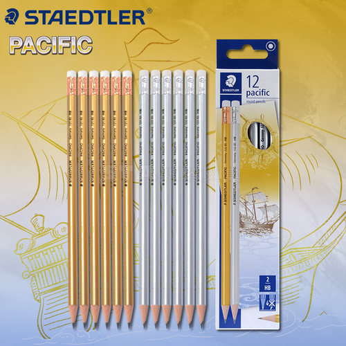 STAEDTLER施德楼圆杆铅笔办公