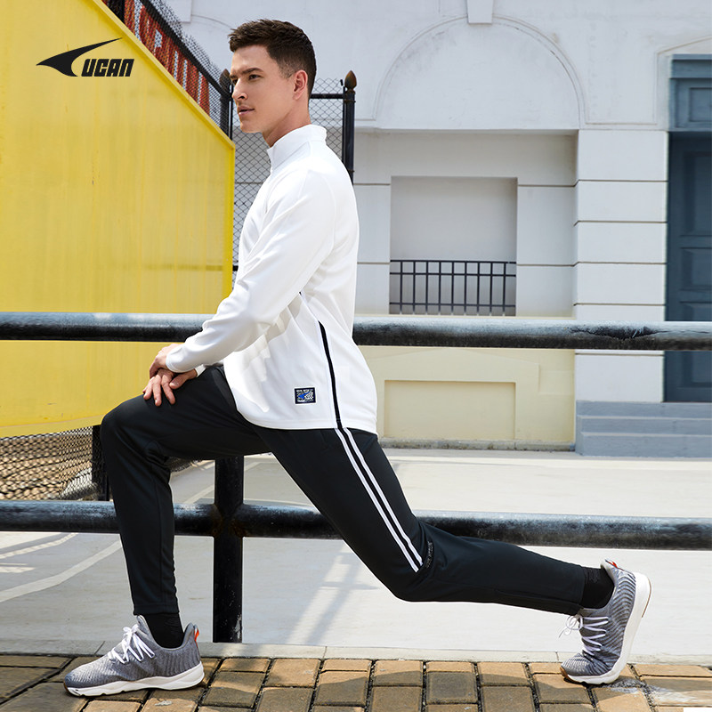ucan锐克秋季新款休闲运动长裤男透气修身跑步健身裤综合训练裤子