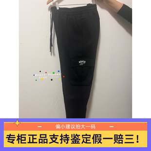 2031C464 柔软微弹抓绒休闲舒适长裤 ASICS亚瑟士秋冬男式 运动长裤