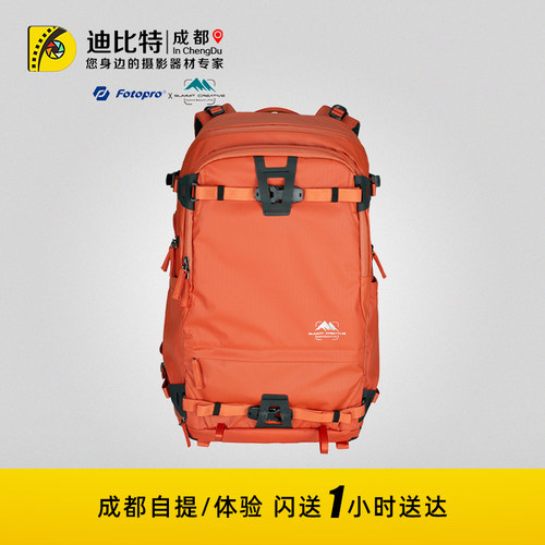 山木防水双肩包丹增系列摄影包