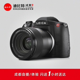 中画幅专业数码 徕卡S3 相机 10827 徕卡中画幅S3 Leica 单机 徕卡