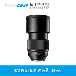 Kreuznach 施耐德 2.8 ONE 蓝圈 飞思Schneider PHASE 150mm