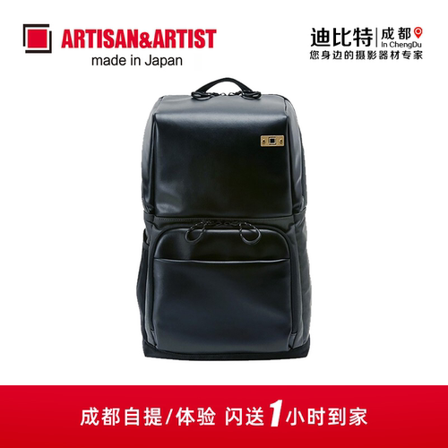 aa工匠艺人相机包ACAM-BS0001