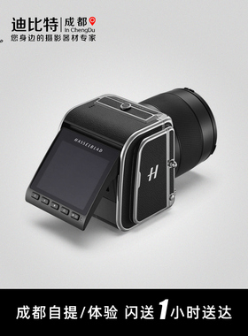 Hasselblad/哈苏：907X 50C x2d2 100c 中画幅数码相机后背机身