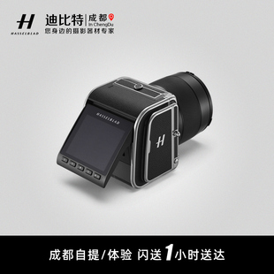 哈苏：907X 中画幅数码 50C 100c 相机后背机身 x2d2 Hasselblad