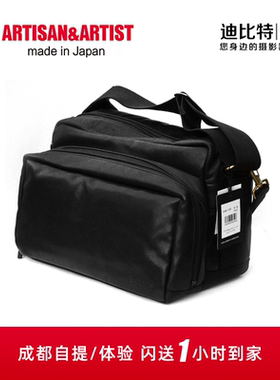 AA工匠与艺人GCAM 1000 单反微单镜头相机包 真皮/尼龙单肩摄影包