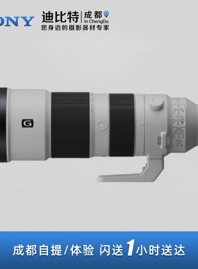 Sony/索尼FE 200-600mm F5.6-6.3G OSS SEL200600G超远摄变焦镜头