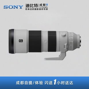 Sony/索尼FE 200-600mm F5.6-6.3G OSS SEL200600G超远摄变焦镜头