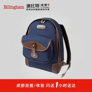 Billingham/白金汉 35 Rucksack双肩包摄影微单徕卡哈苏相机背包